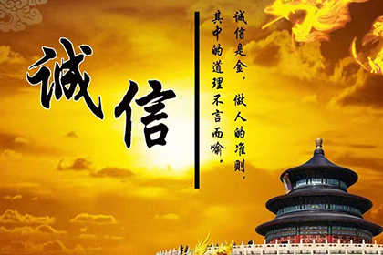 欠款人诉讼起诉地点指南